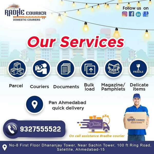 Best Courier Service In Ahmedabad - Radhe Courier Ahmedabad is being swapped online for free