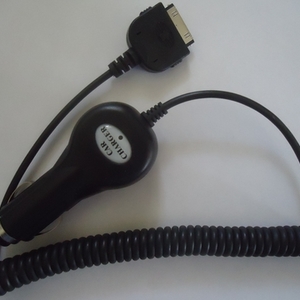 Samsung cell phone car charger Macro USB is being swapped online for free