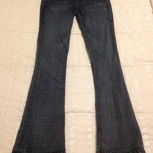 Antik Denim Jeans (sz. 26) is being swapped online for free