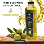 Experience the Purity of Cold Pressed Olive Oil with ZIAOT is being swapped online for free