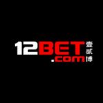 12BET US is swapping clothes online from 