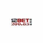 12bet 200.83 is swapping clothes online from 