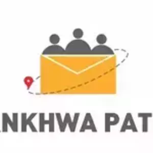 tankhwapatra is swapping clothes online from 