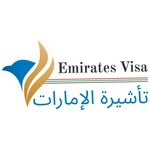 emiratesvisa is swapping clothes online from Dubai, دبي — Dubai