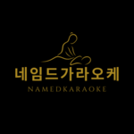 namedkaraoke is swapping clothes online from 